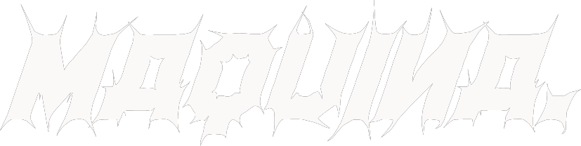 Máquina (Pt) No Estúdio Central Cover