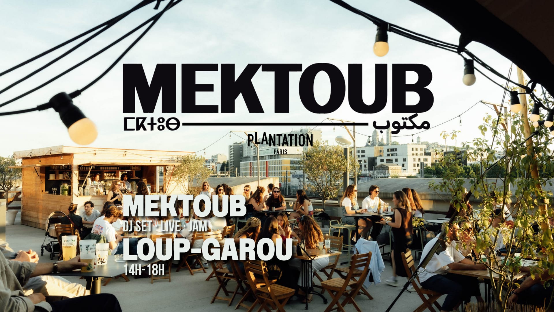 Mektoub Sunday Cover
