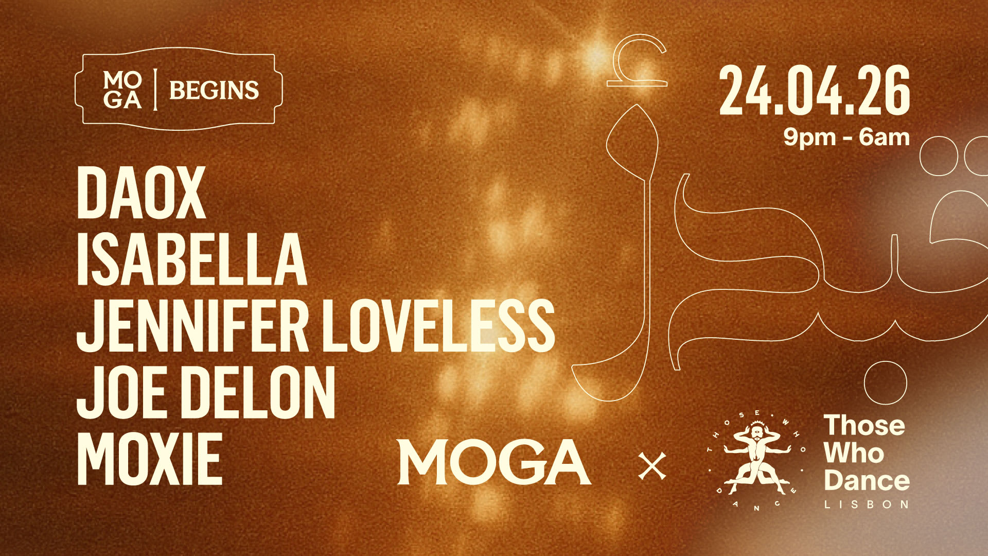 Moga Begins 2026 Cover