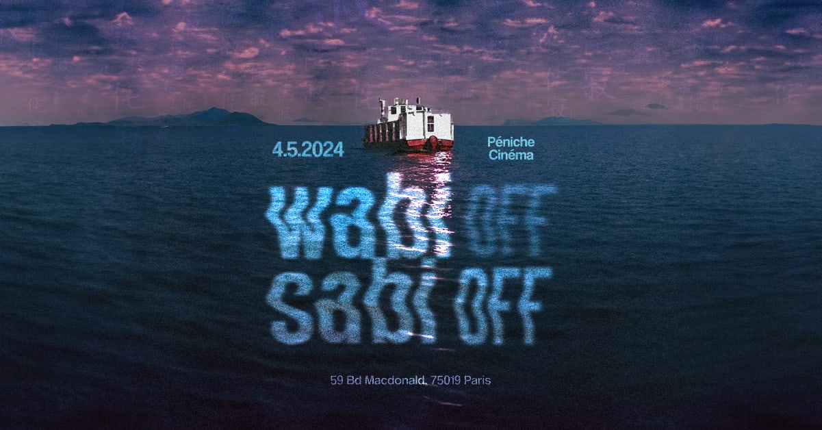 Wabi Sabi Off #1 Cover