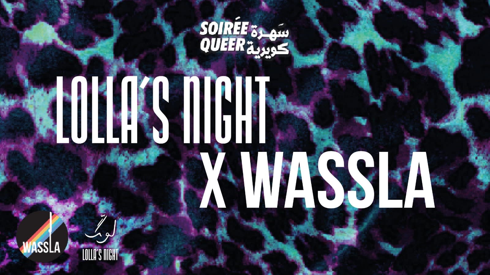 Lolla's Night X Wassla Cover