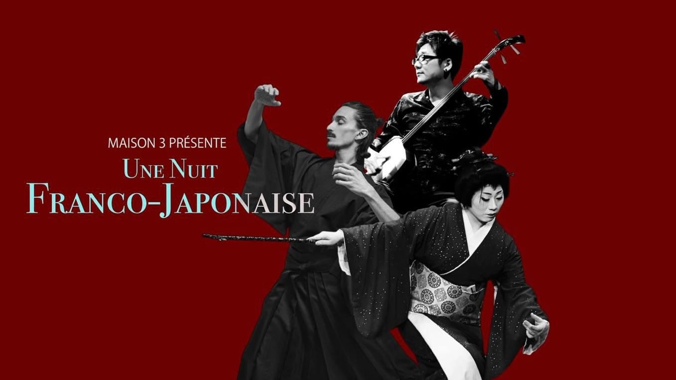 Une Nuit Franco-Japonaise Cover