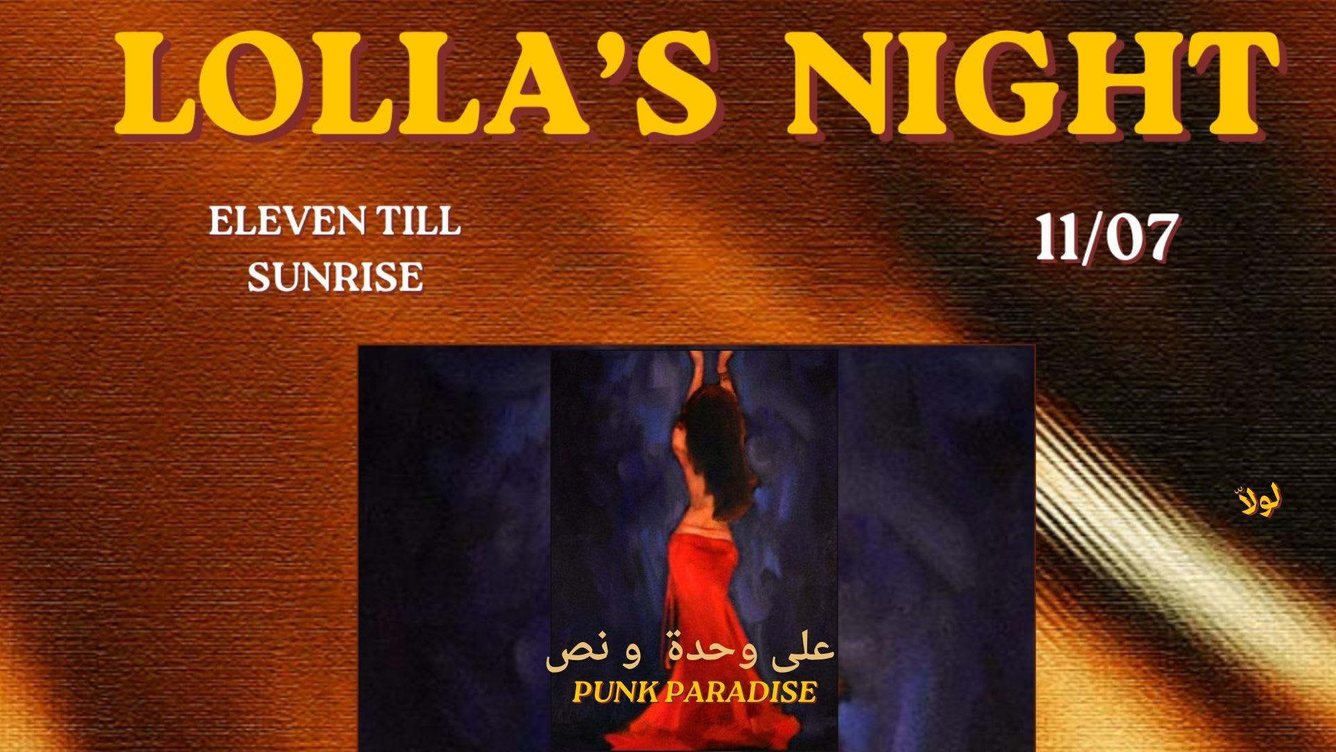 Lolla's Night X Punk Cover