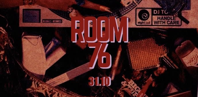 Red Light Party (+25 Only) Cover