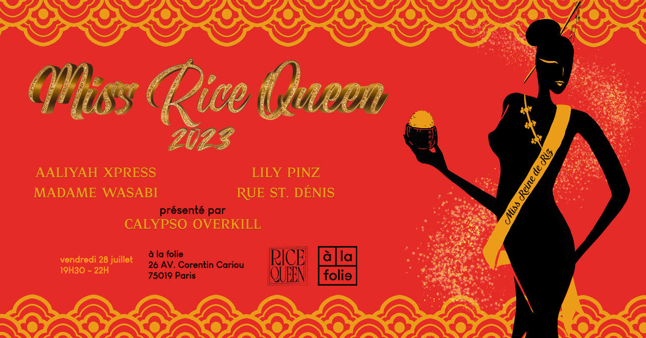 Miss Rice Queen 2023 Cover