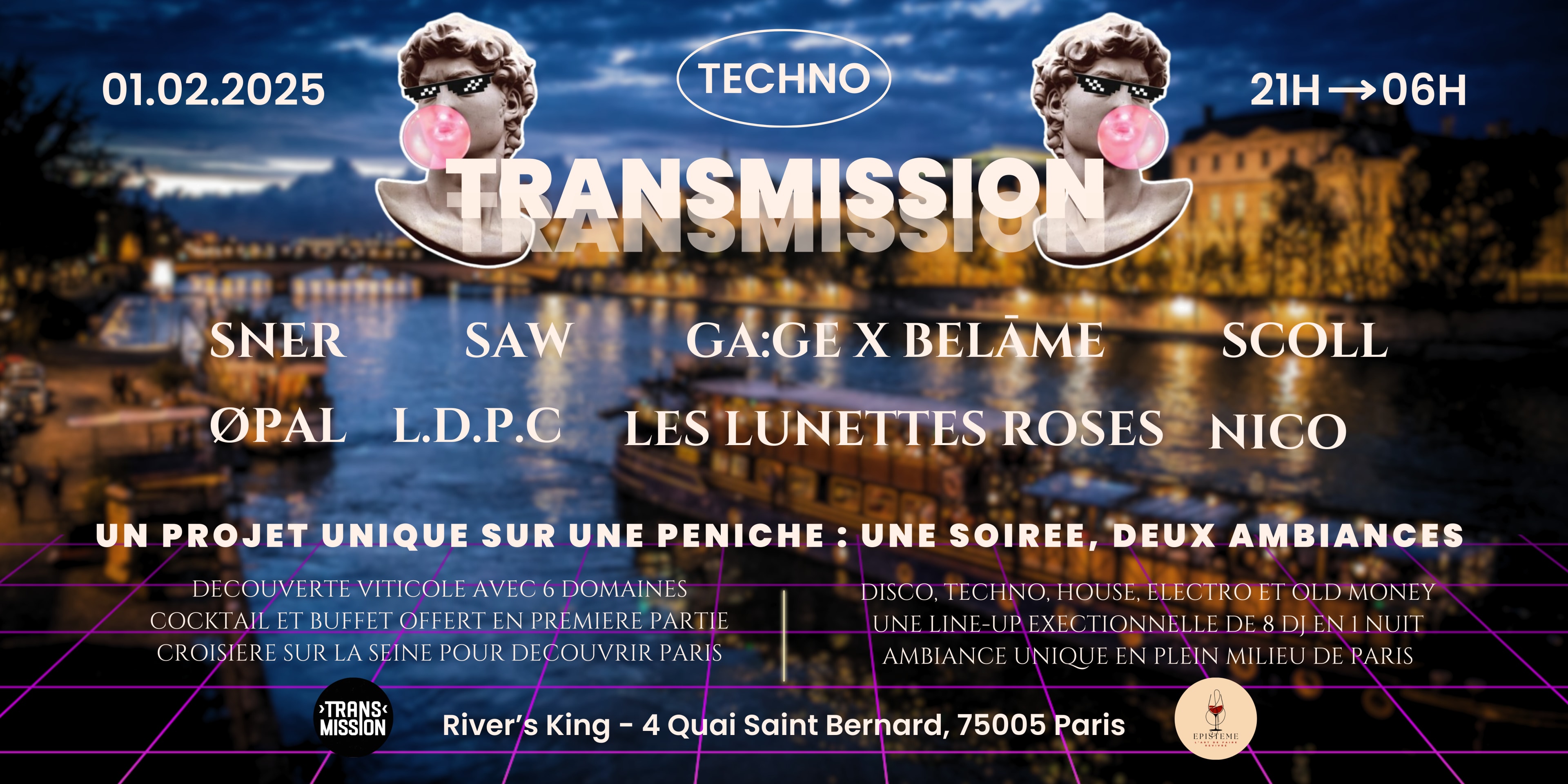 Transmission Cover