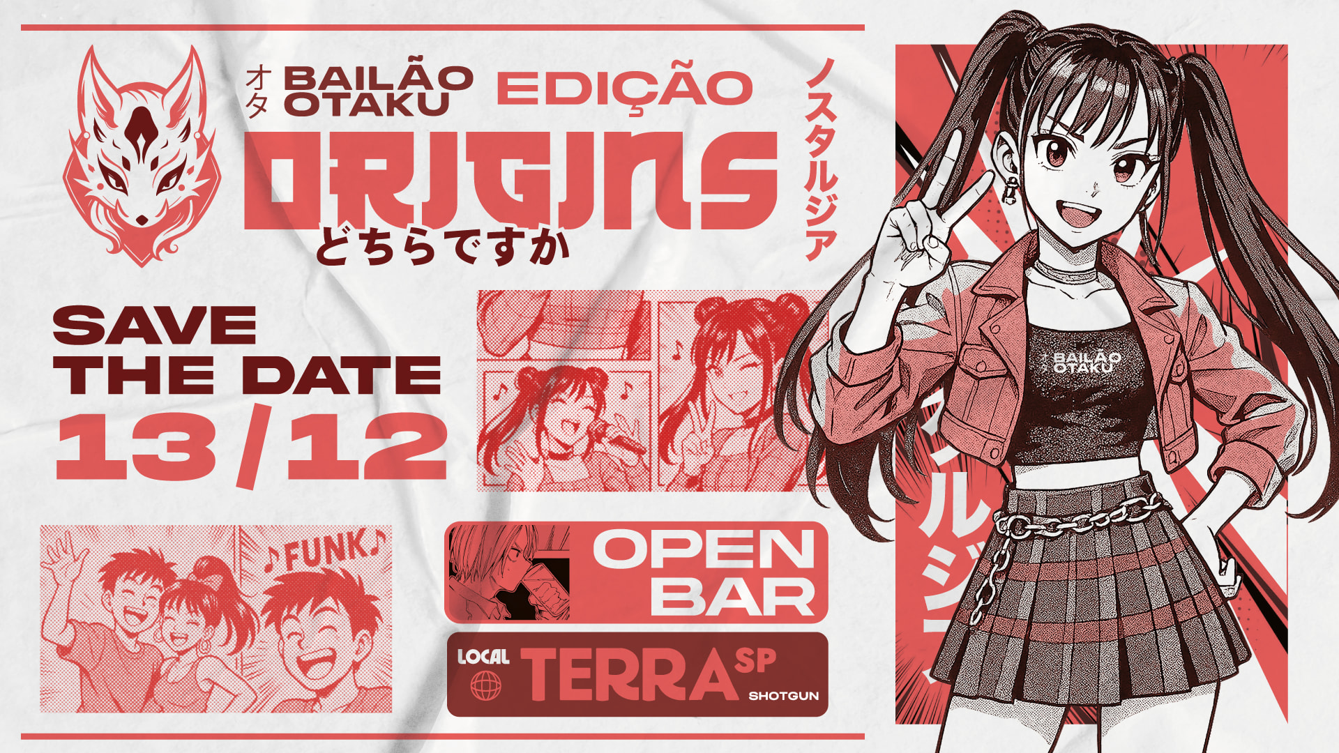 Bailão Otaku - 12 Edição - Origins - Open Bar Cover