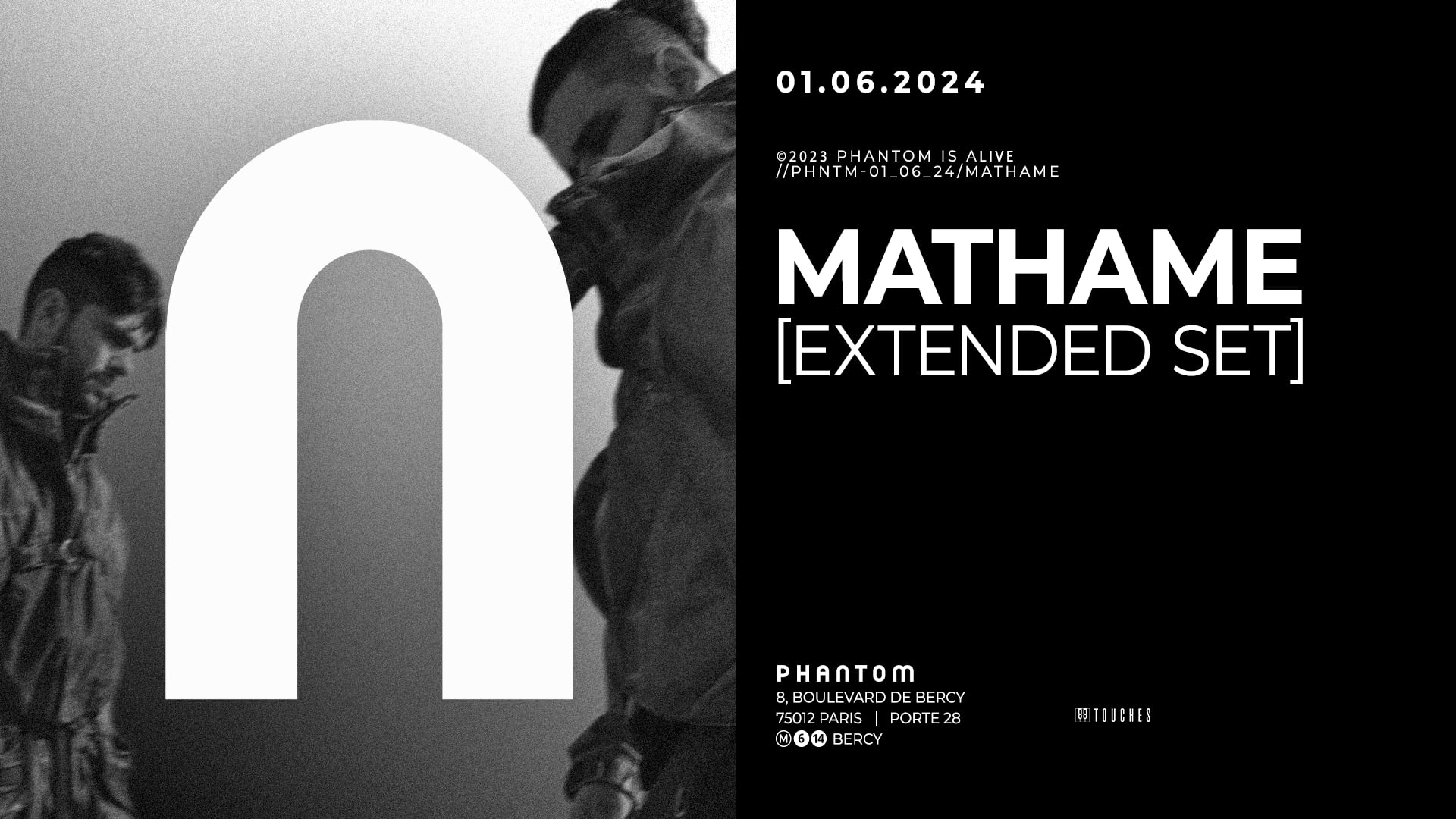 Phantom : Mathame [Extended Set] Cover