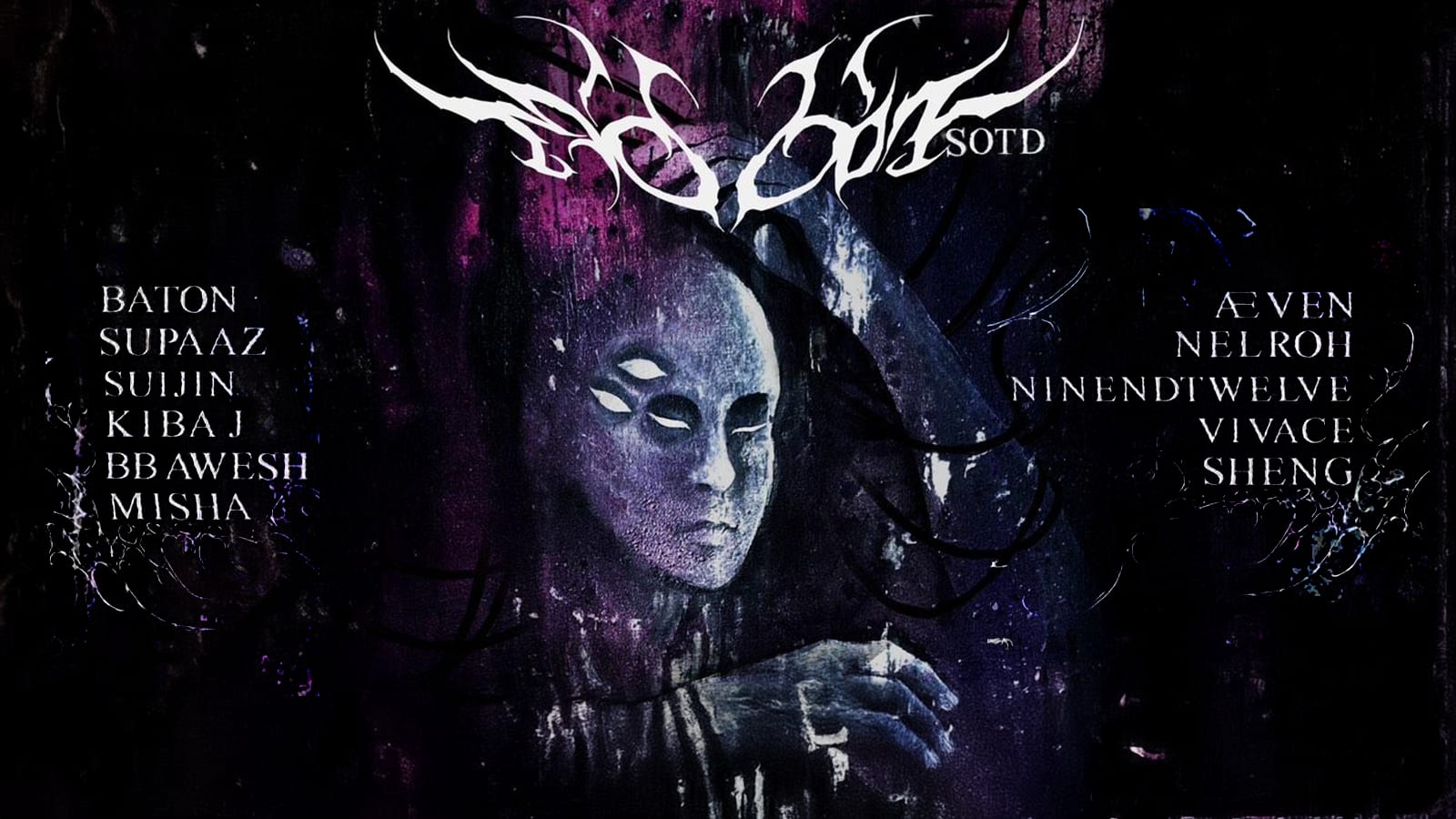 S Mission : Souls Of The Darkness Cover