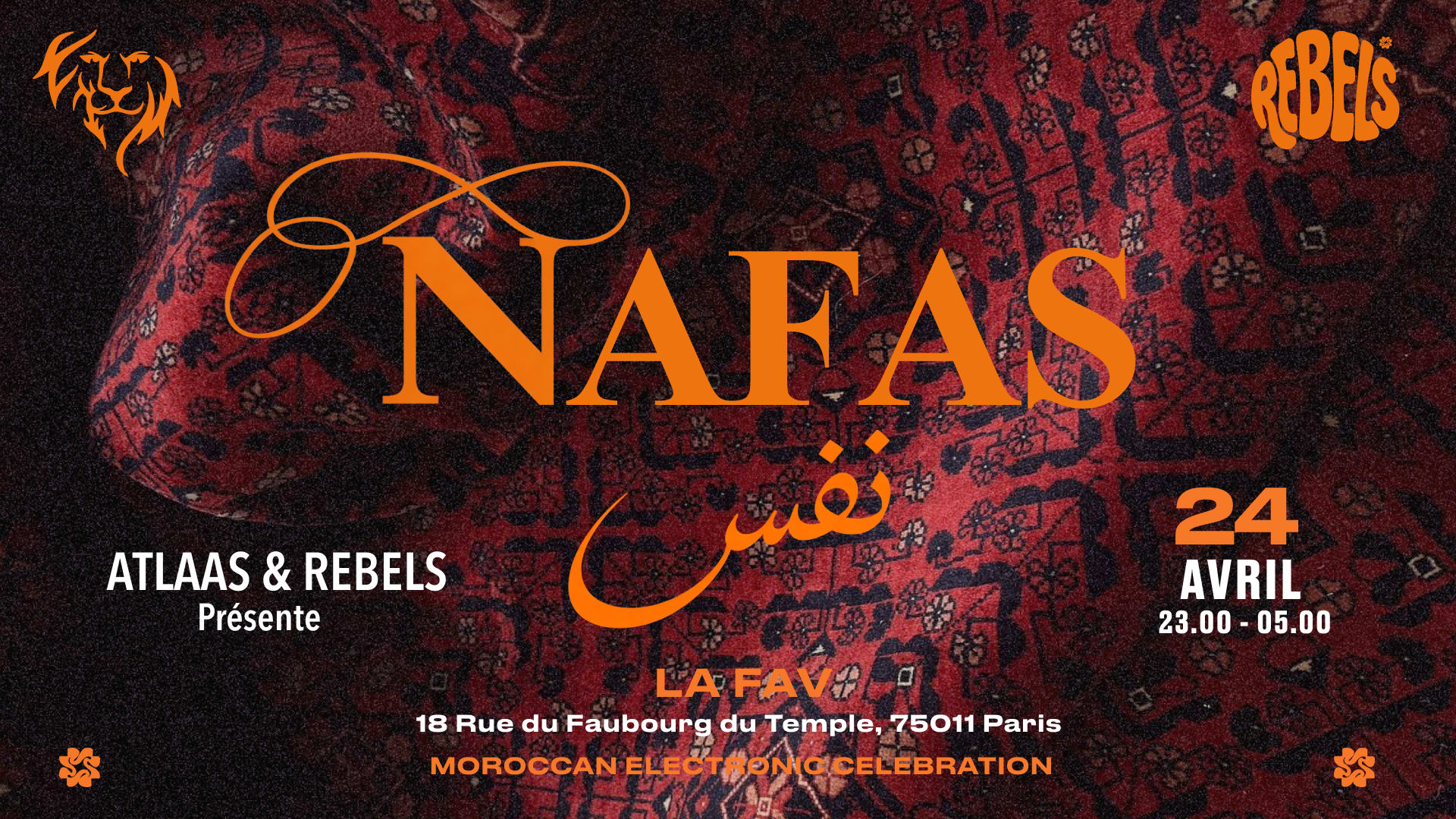 Nafas Cover