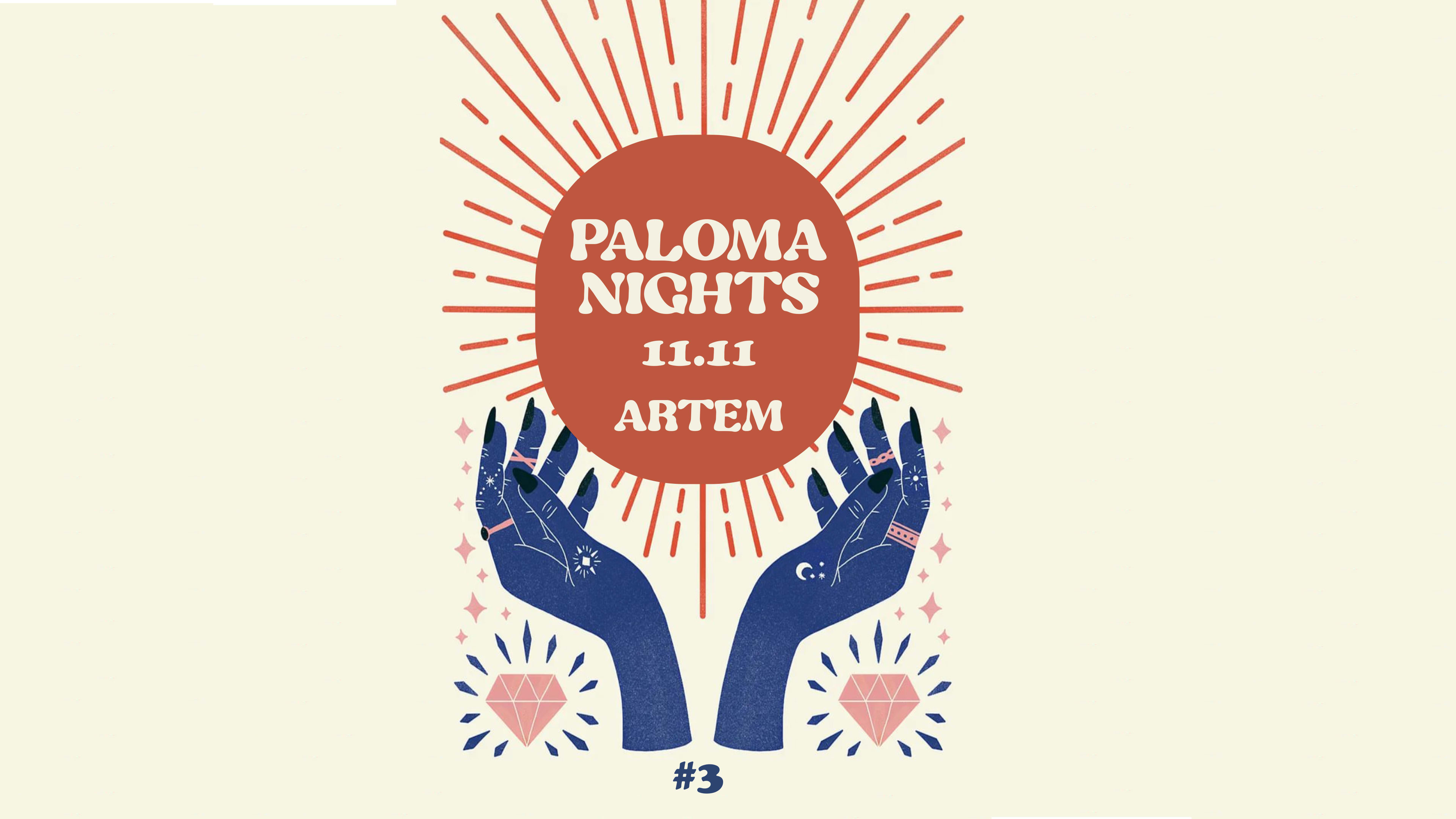 Paloma Nights #3 With Artem & Friends Cover