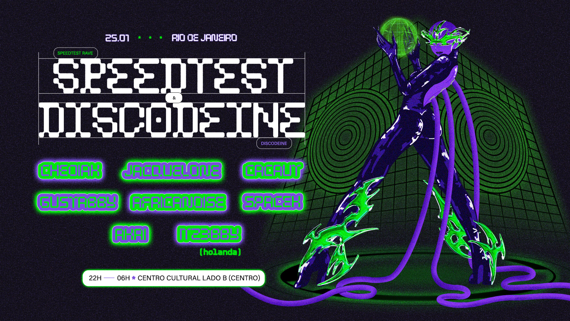 Speedtest X Discodeine No Rio De Janeiro Cover