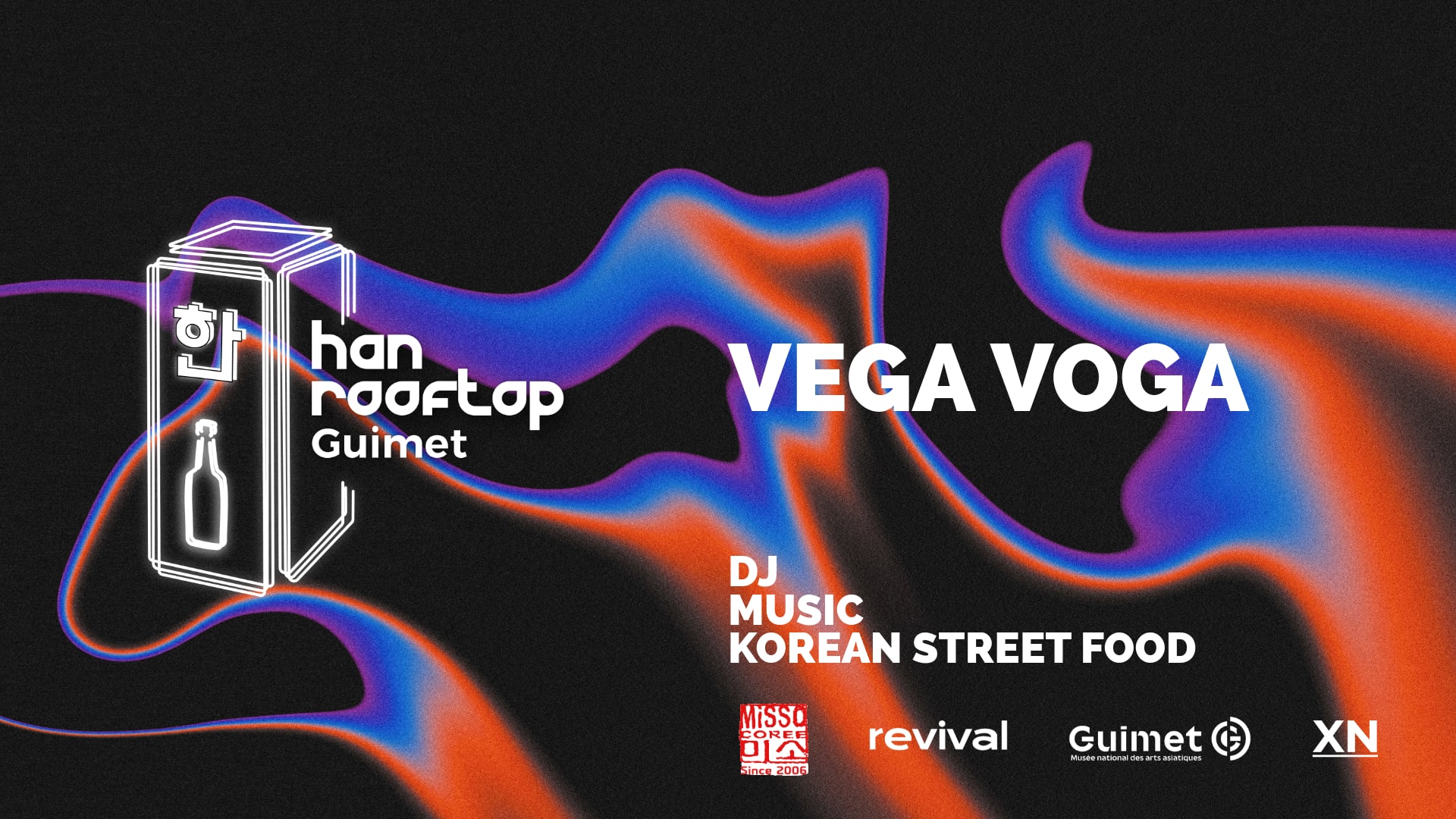 Vega Voga Cover