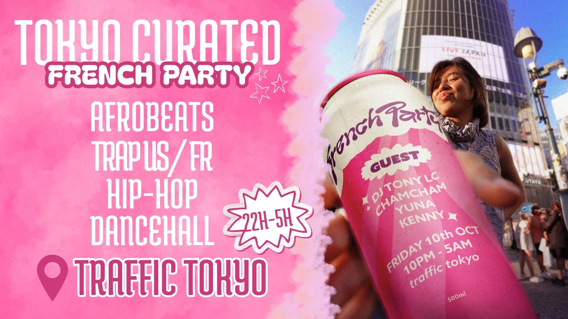 Tokyo Curated : French Party II Cover