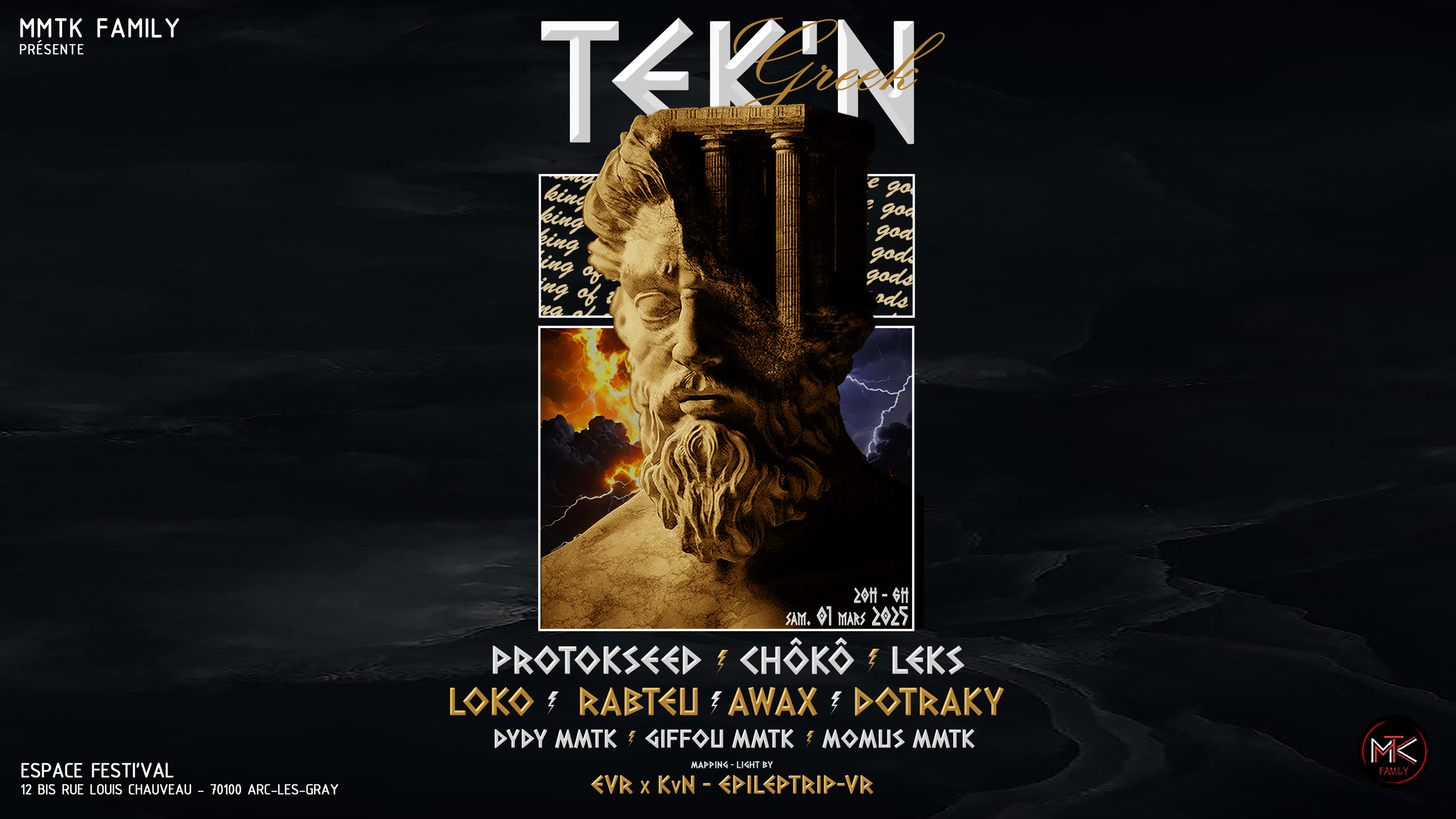 Tek'n Greek - Mmtk Family Cover