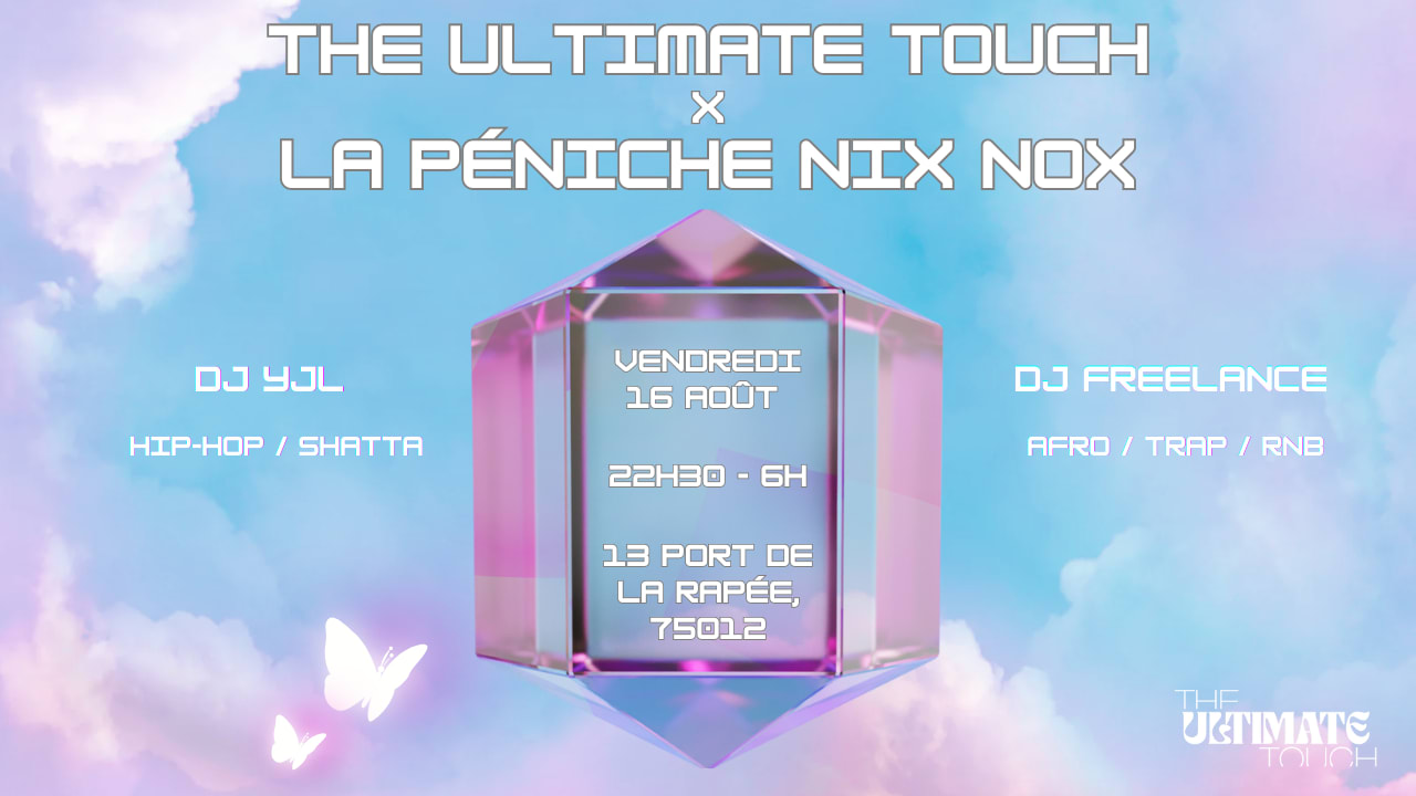 Ultimate's Summer Party Cover