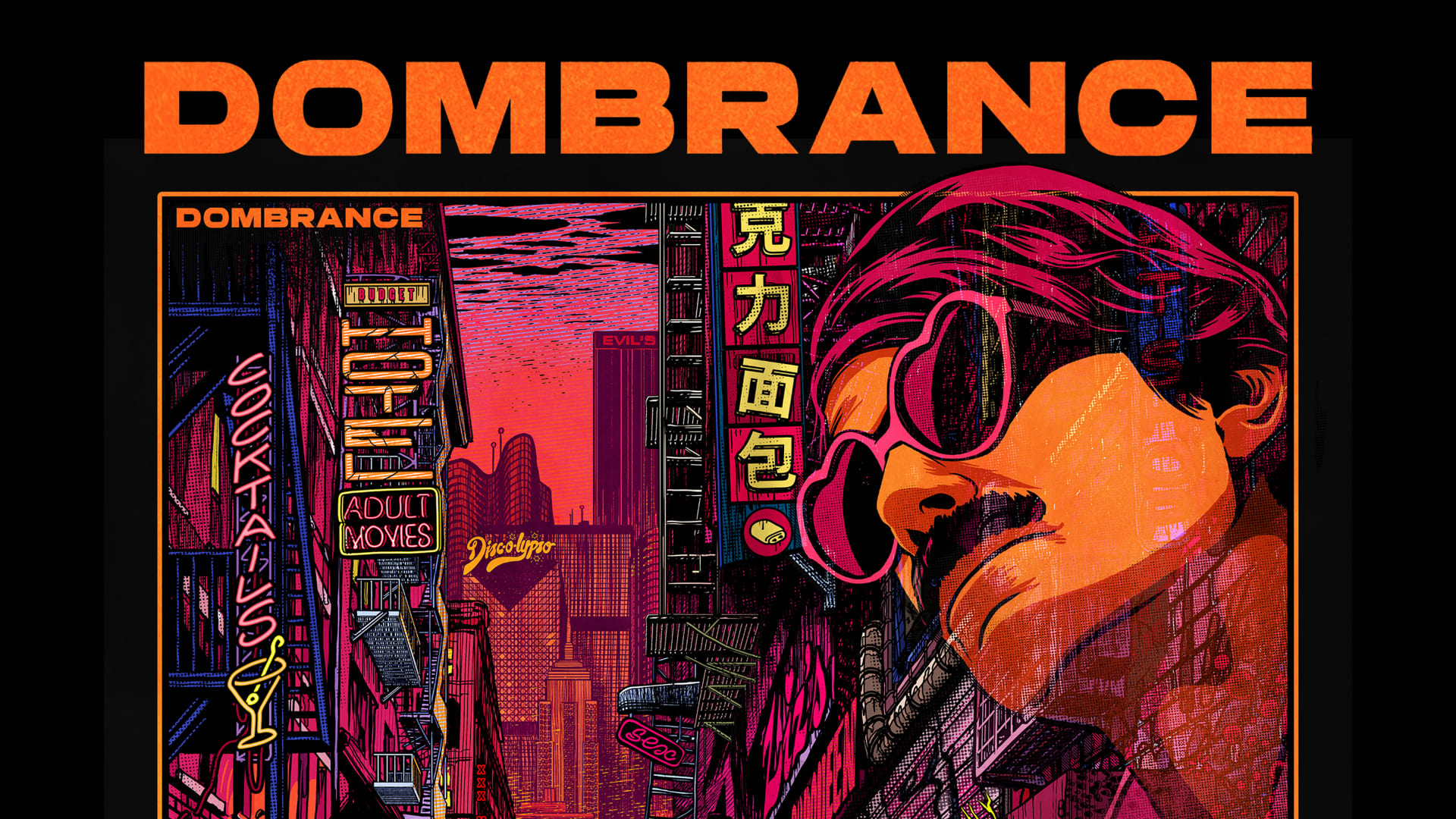 Discolypso Nyc With Dombrance + Guests Cover