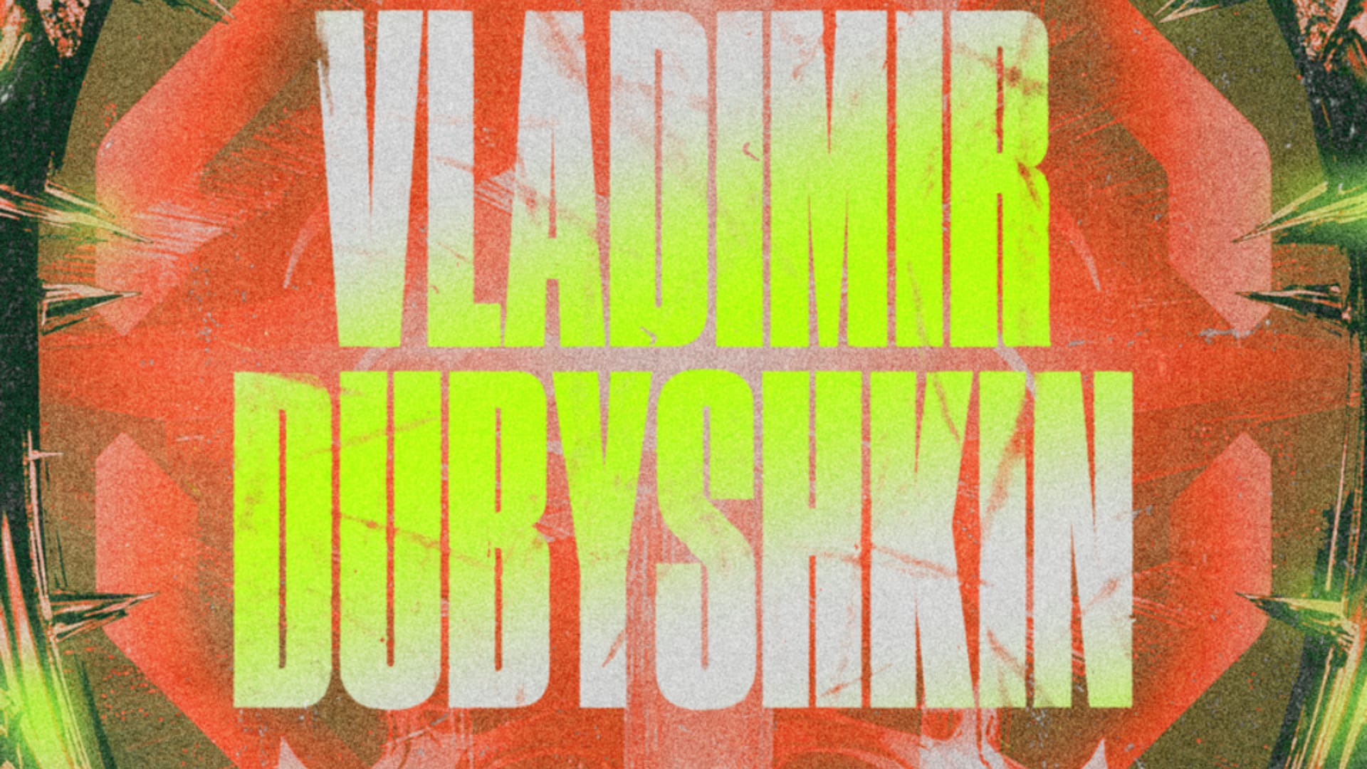 Midnight Brunch With Vladimir Dubyshkin Cover