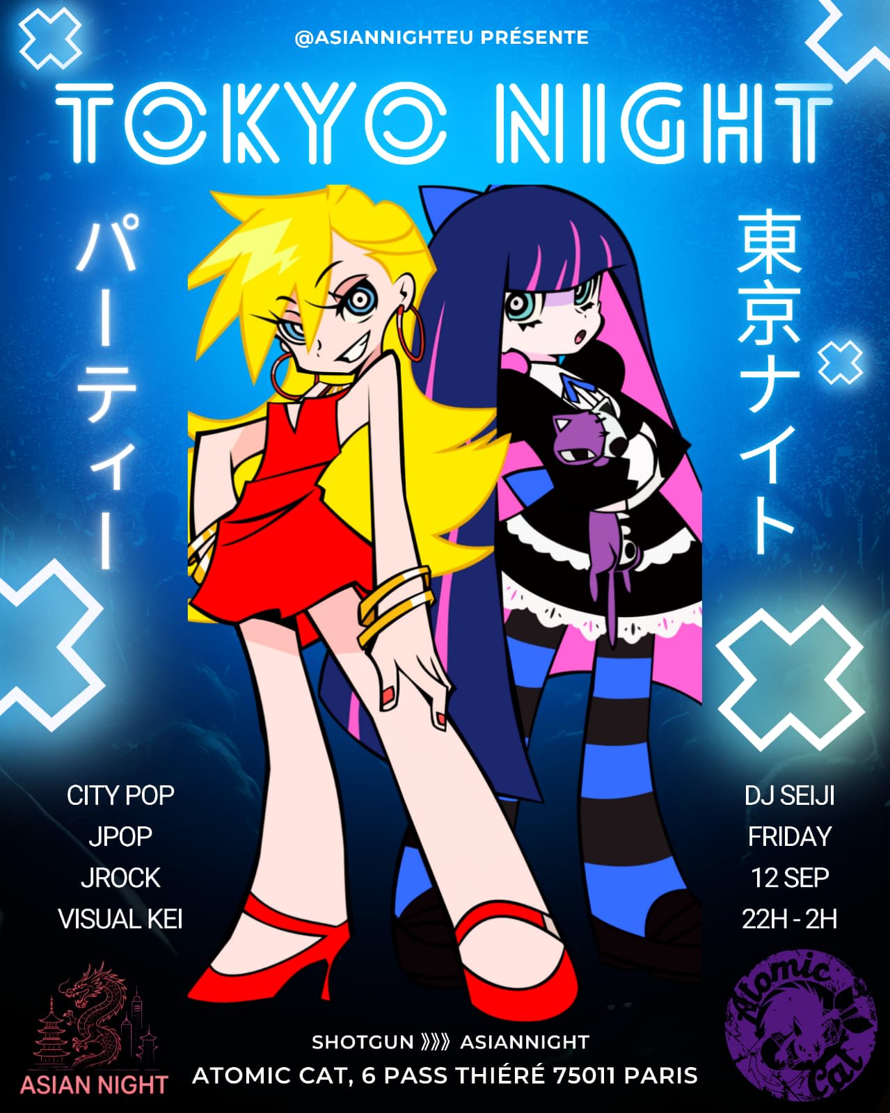 Tokyo Night Cover