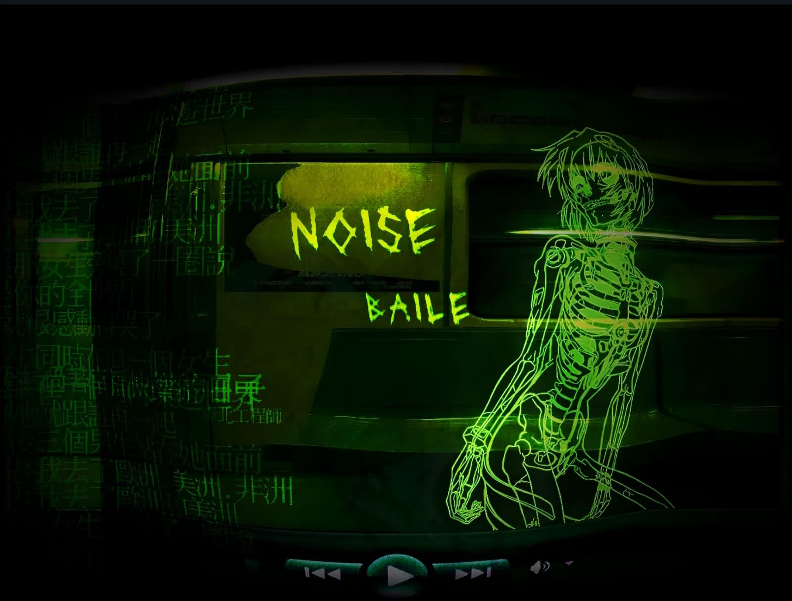 Noiseba1le* Cover