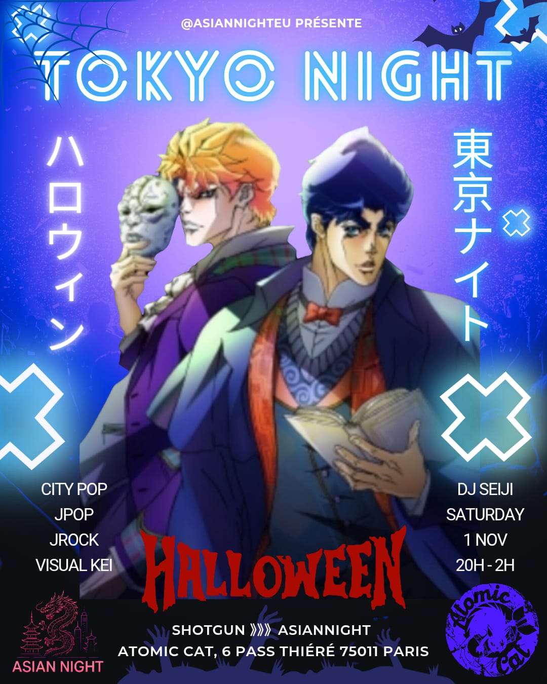 Tokyo Night - Halloween Cover