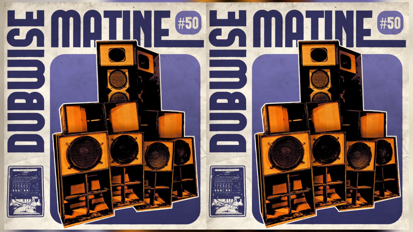 Dubwise Matiné #50 Cover