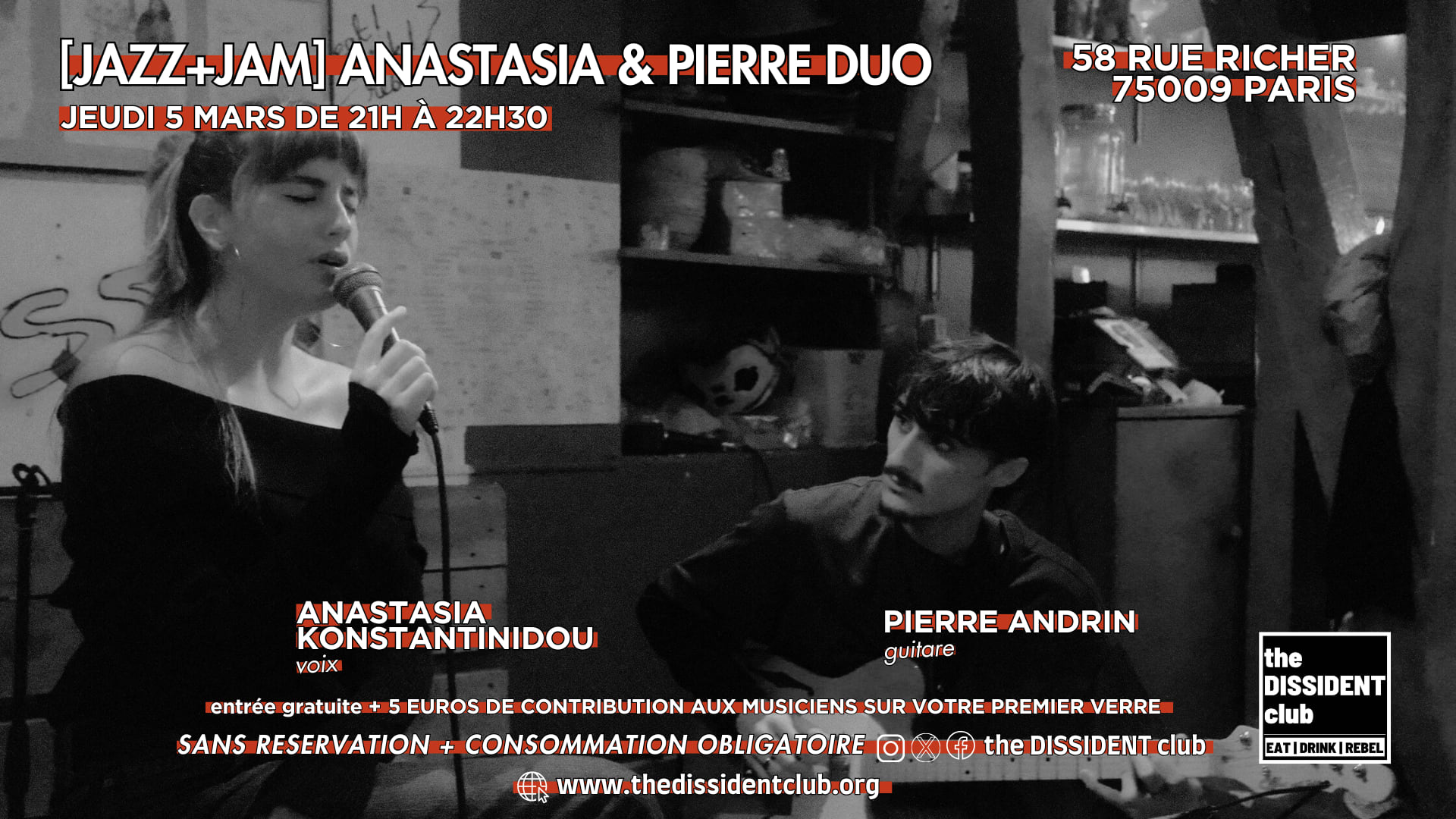 [Jazz+Jam] Anastasia & Pierre Duo Cover