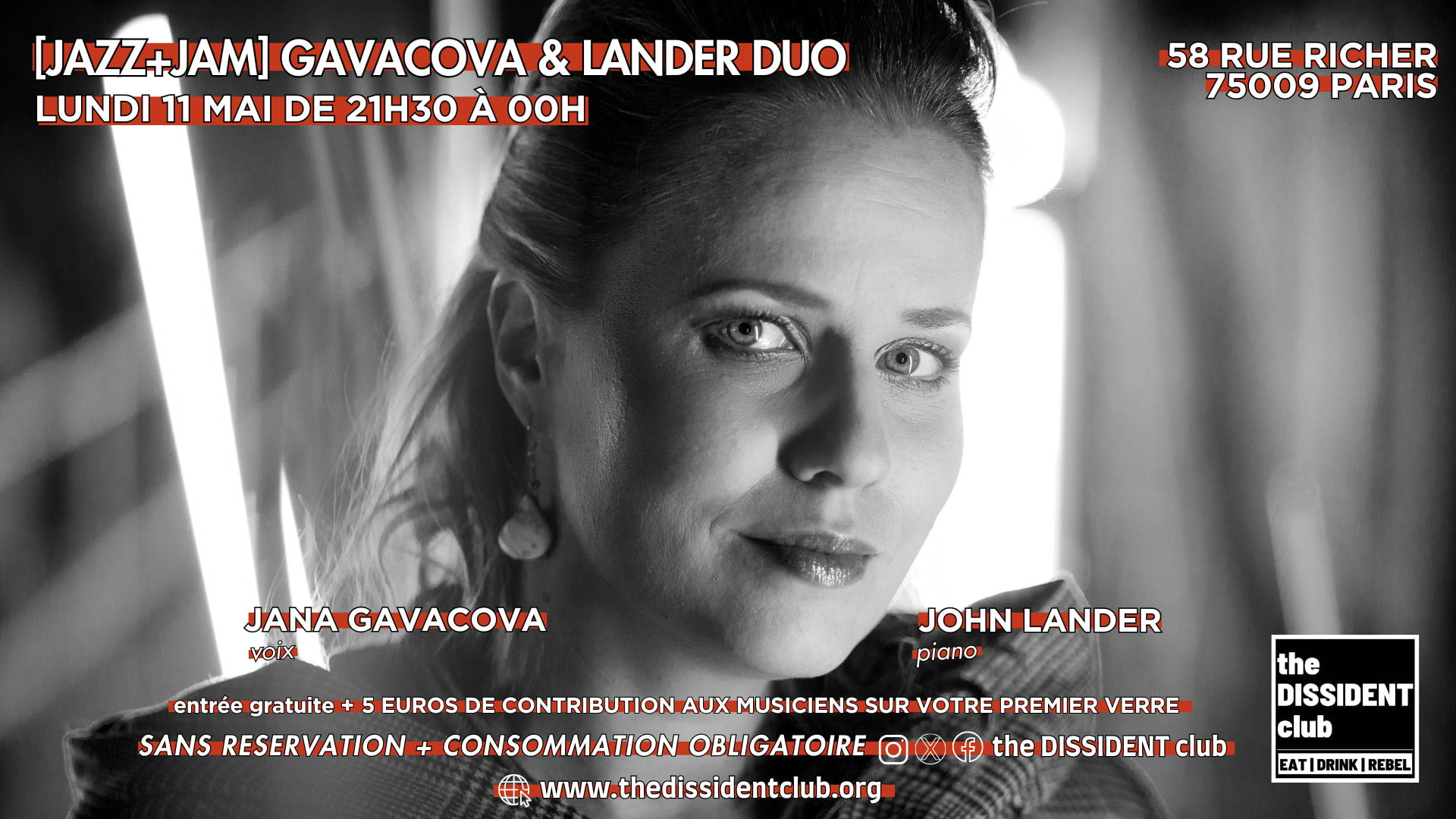 [Jazz+Jam] Jana Duo Cover