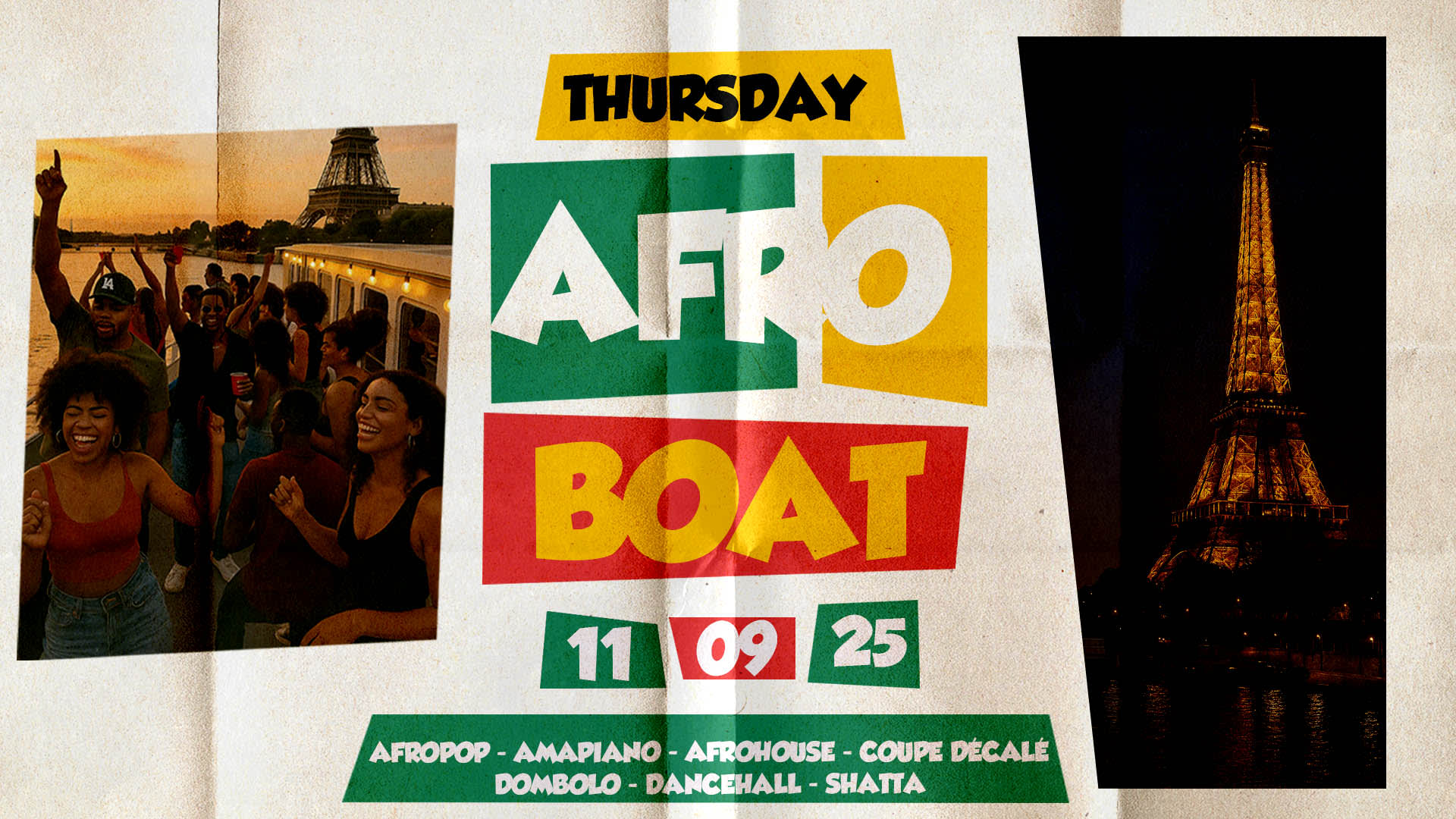 Afro Boat Cover
