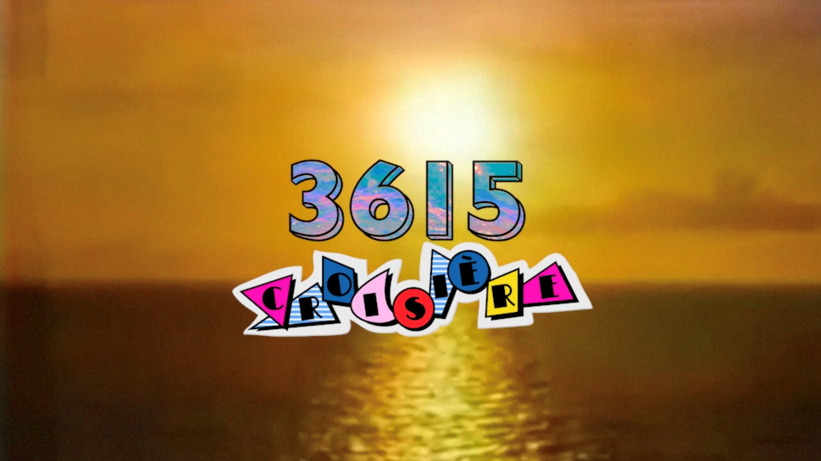 3615 Croisiere ! #4 Cover