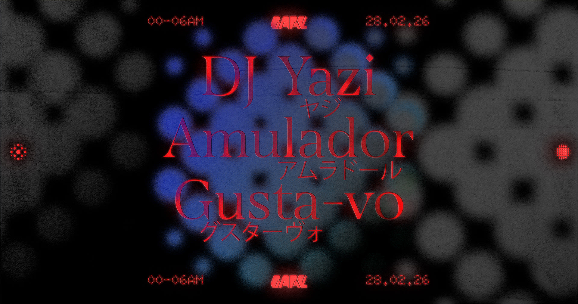 Dj Yazi, Gusta-Vo, Amulador Cover