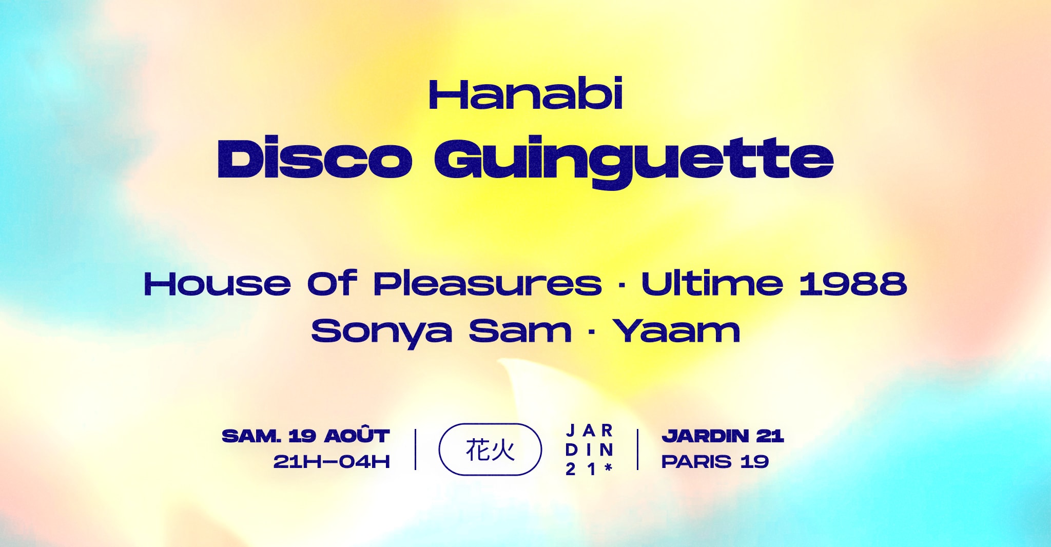 Hanabi Disco Guinguette Cover