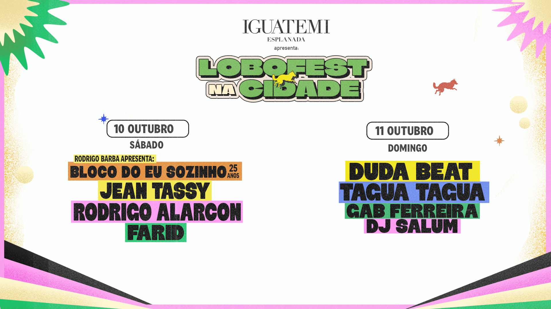Lobofest Na Cidade | Outubro No Iguatemi Esplanada Cover