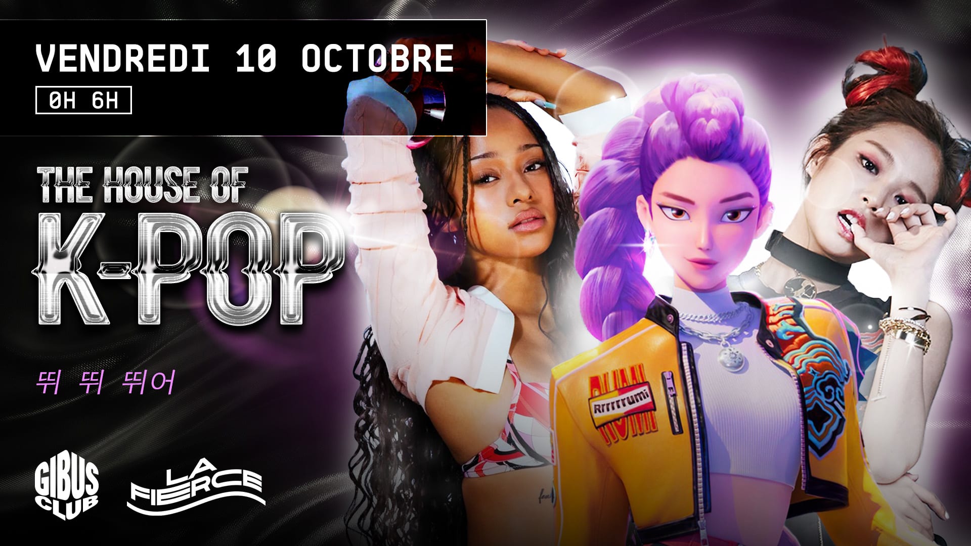 The House Of K-Pop Cover
