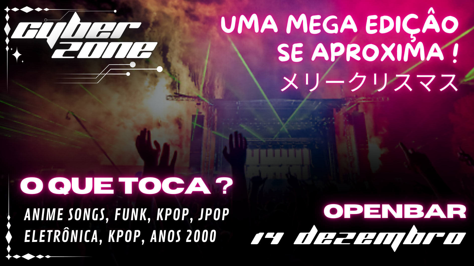 Cyberzone - 4° Ediçâo Mega Edition Cover