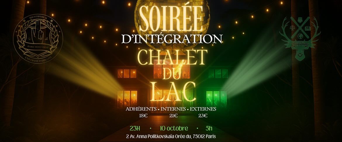Soiree Integration Cover