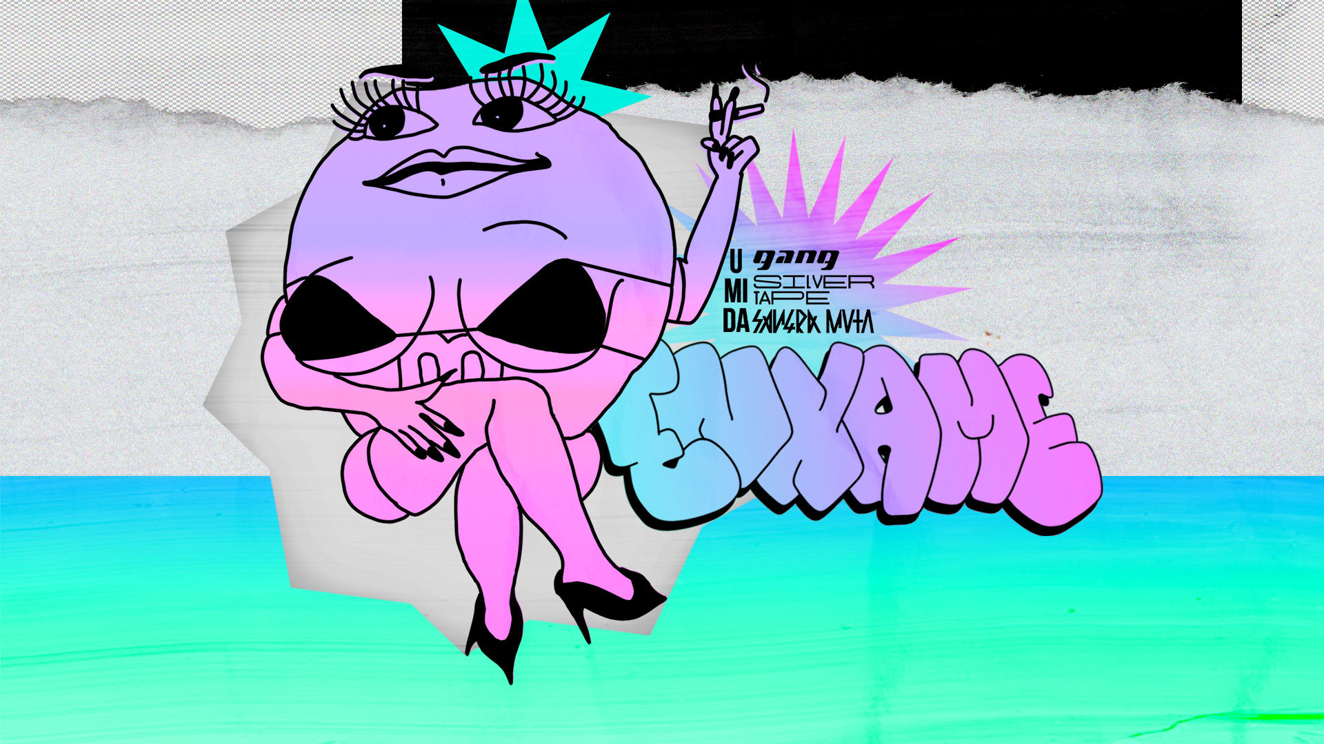 Enxame Cover