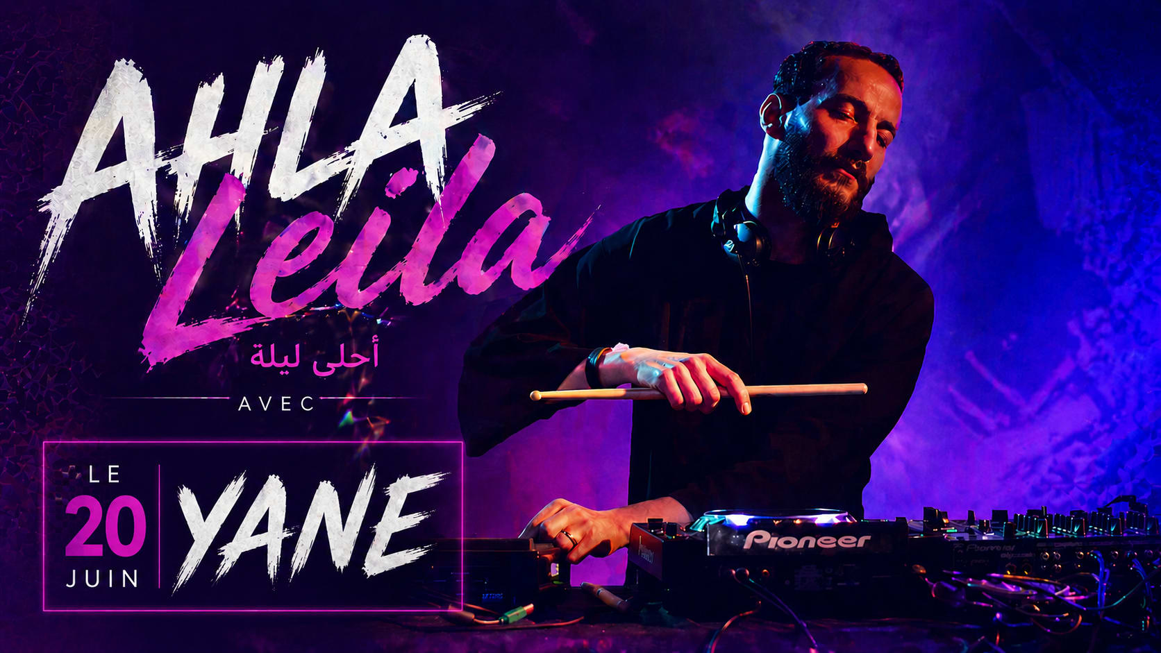 Ahla Leila Cover