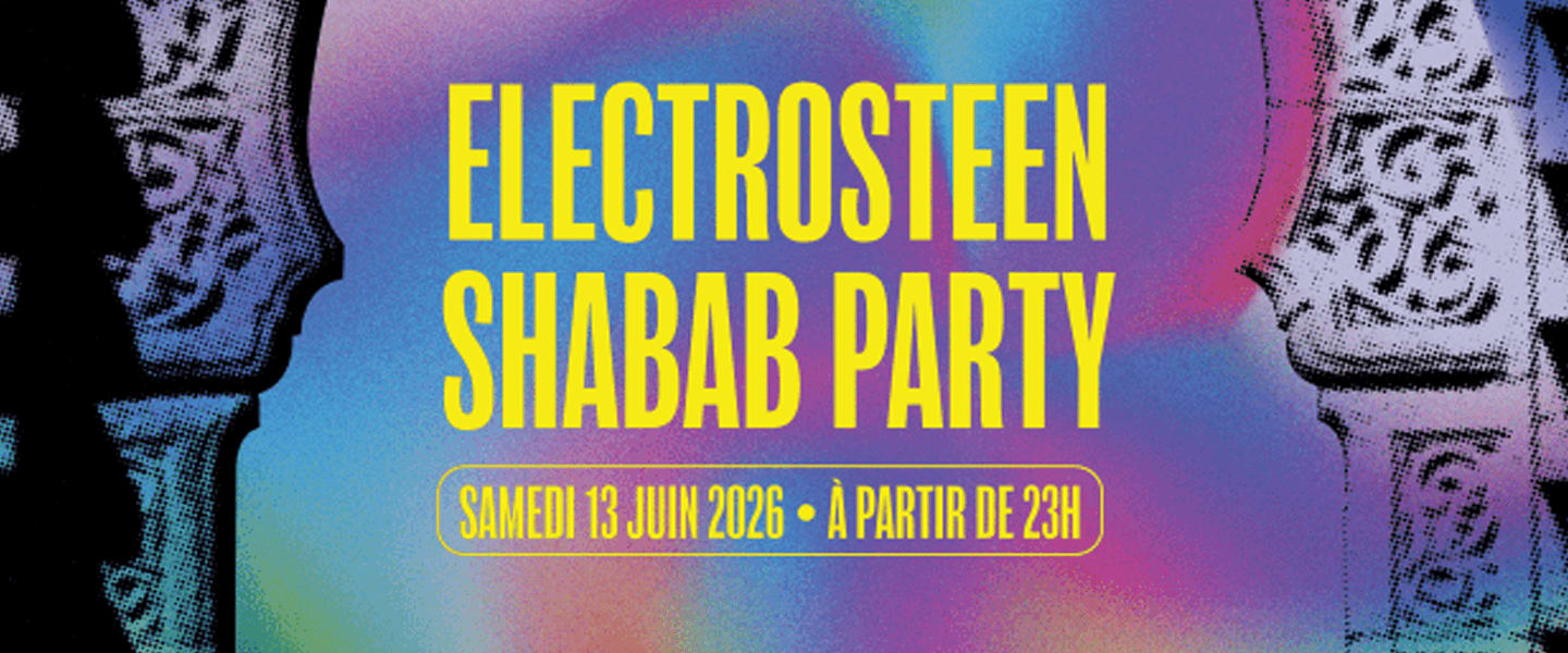 The Palestinian Shabab Party Cover