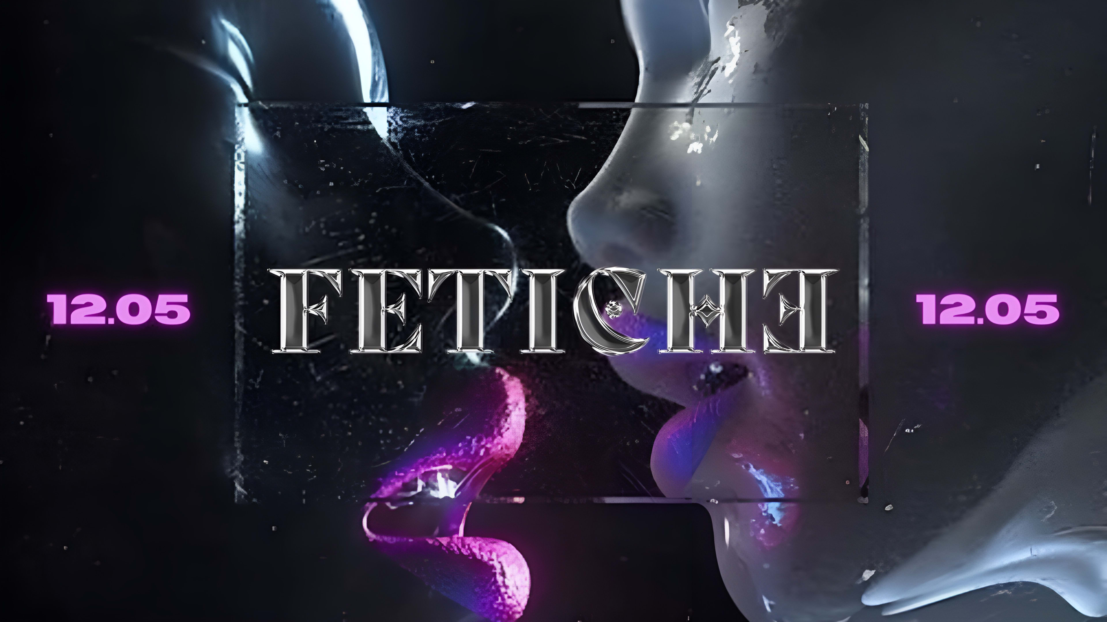 Fetiche - Discordia Cover