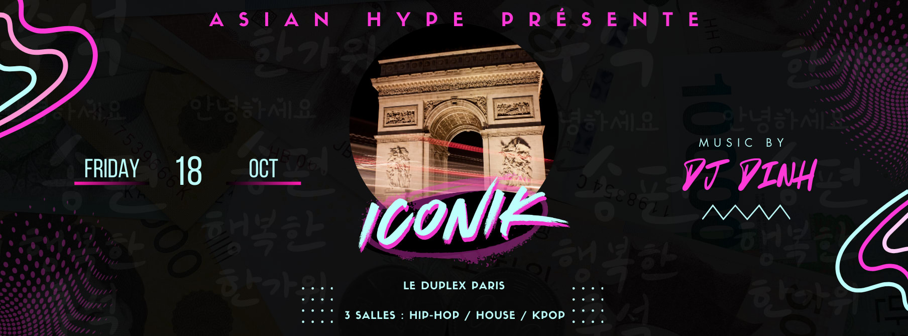 Iconik @ Duplex Paris Club : Pass Free For All Cover