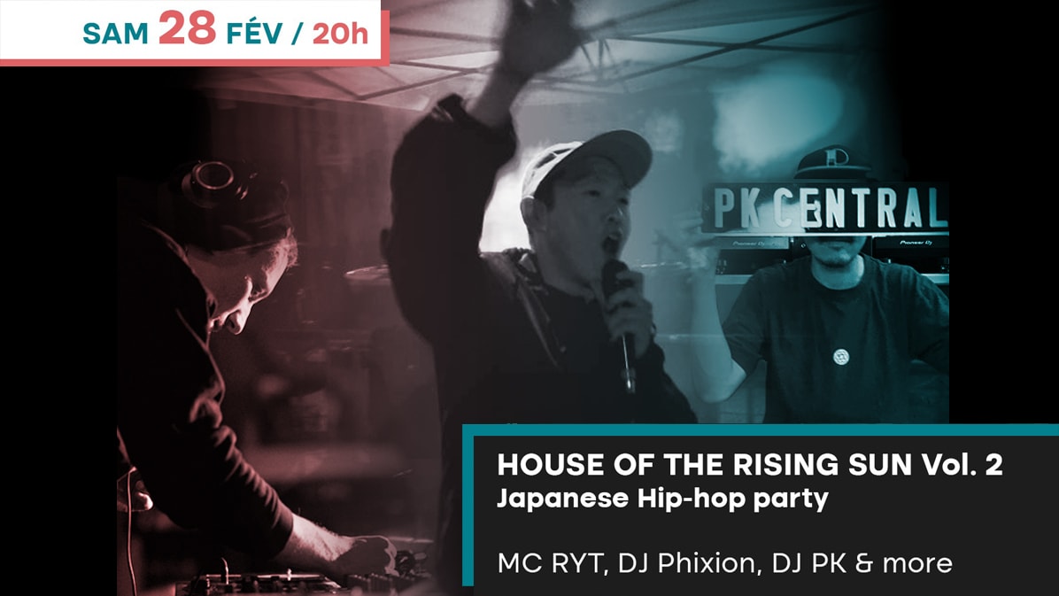 House Of The Rising Sun Vol. 2 (Japanese Hip-Hop Party) Cover