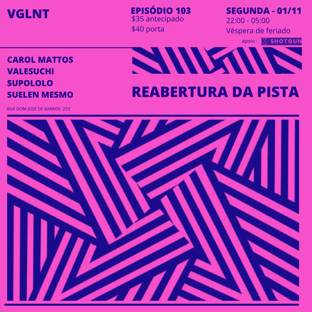 Reabertura Da Pista - Carol Mattos, Valesuchi, Supololo E Suelen Mesmo Cover