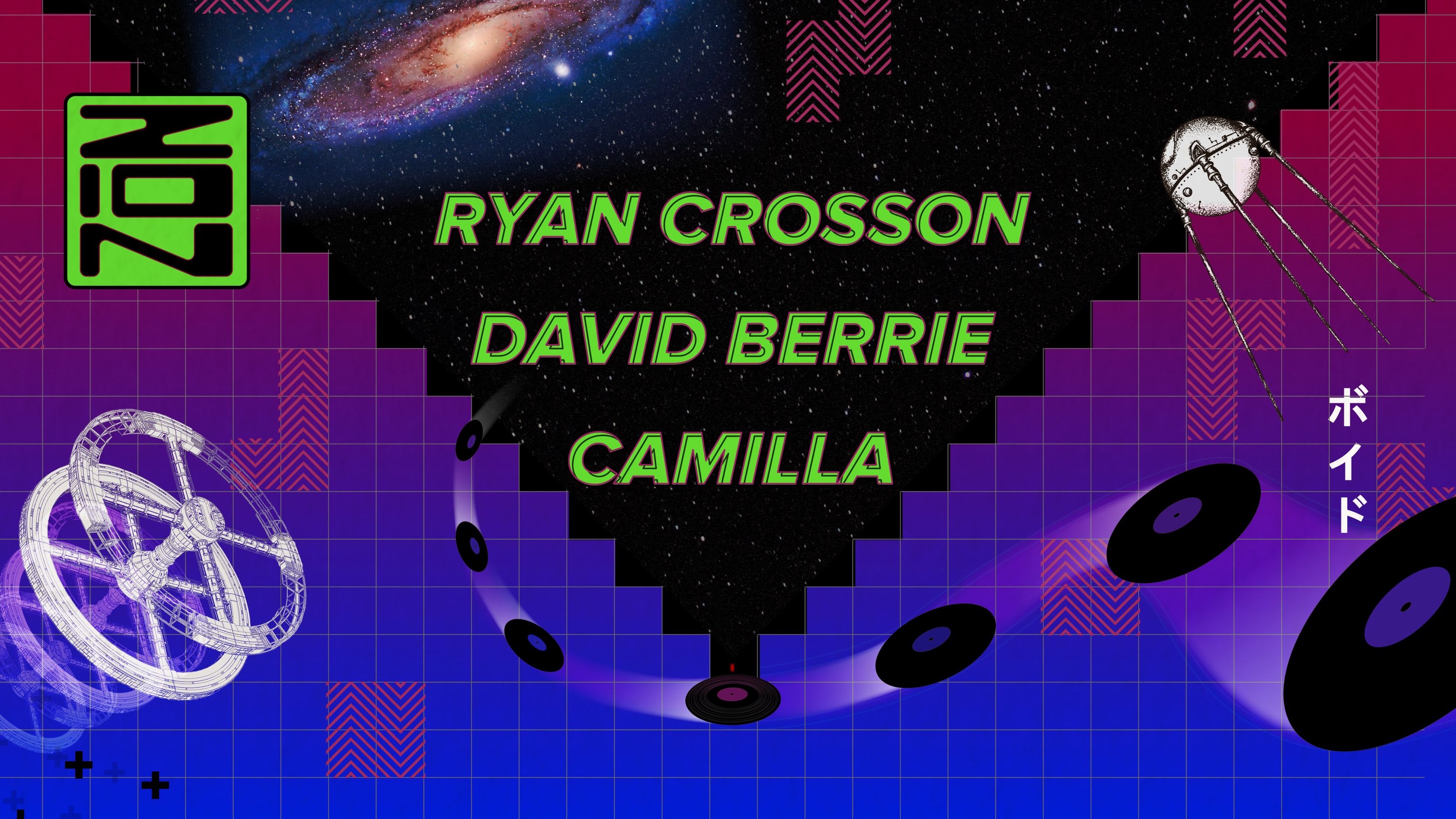 Zion: Ryan Crosson / David Berrie / Camilla Cover