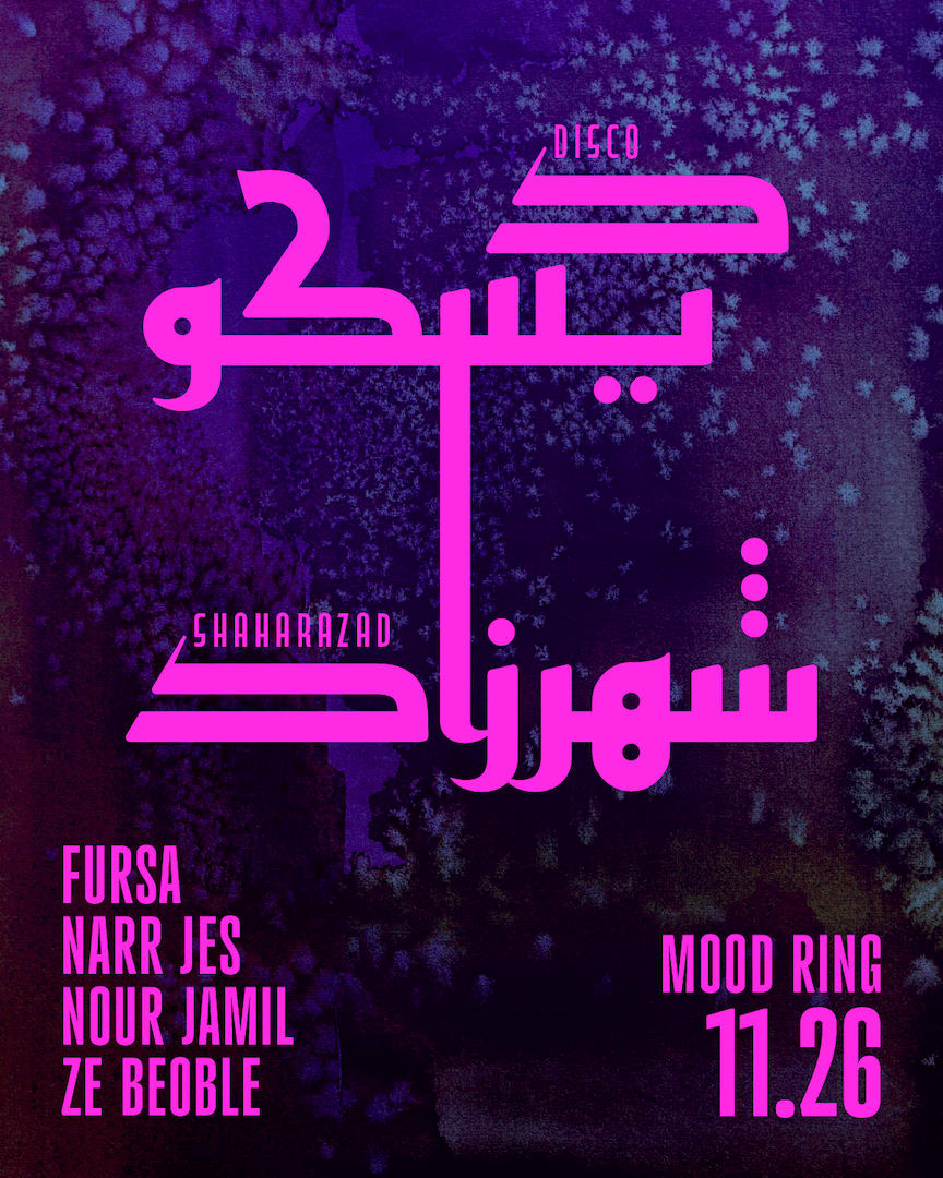 Disco Shaharazad Cover