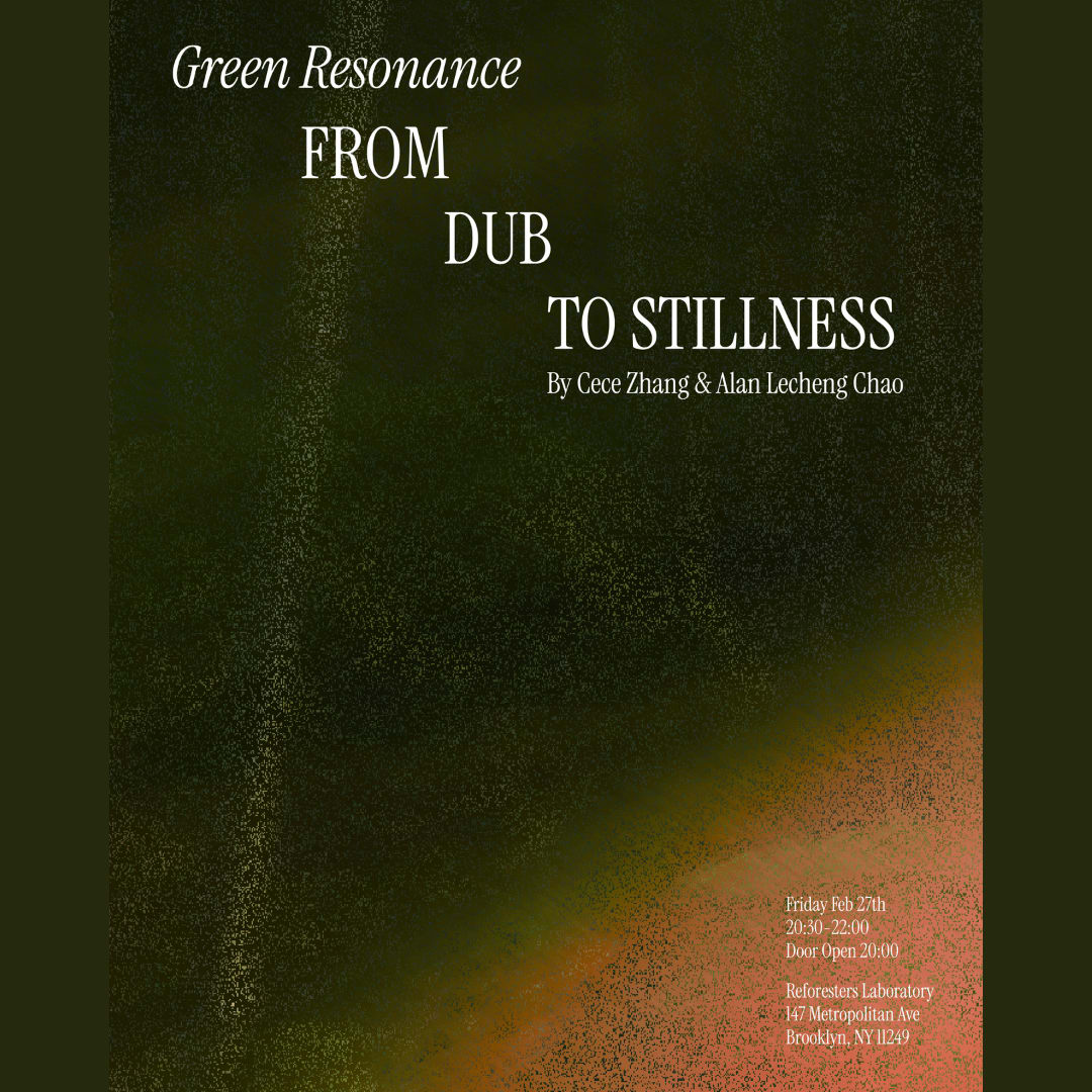Green Resonance: From Dub To Stillness 动极生静 Cover