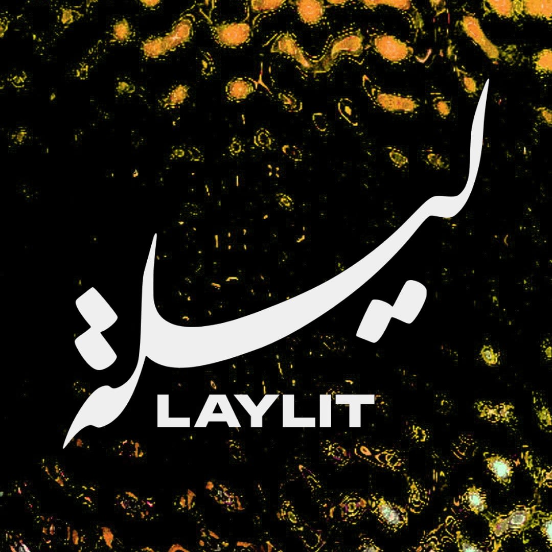 Laylit #130 - Nyc Eid Party Cover