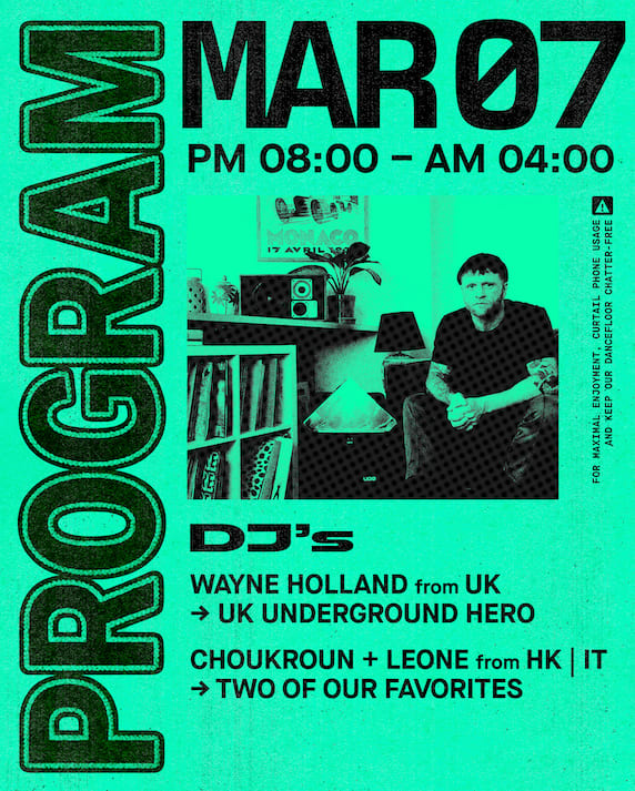 Outer Heaven Presents: Wayne Holland Cover