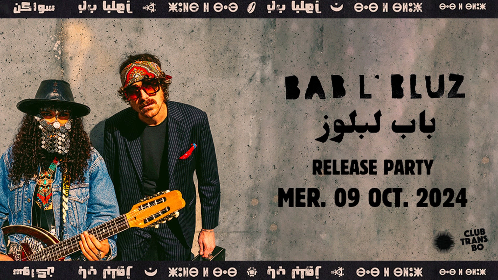 Bab L'bluz : Release Party ! Cover