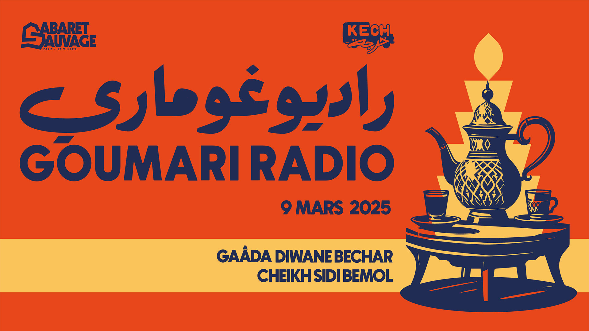 Goumari Radio - Cheikh Sidi Bémol Et Gaada Diwan Béchar Cover